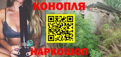 трава Нарткала