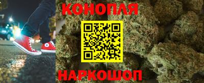 spice Нальчик