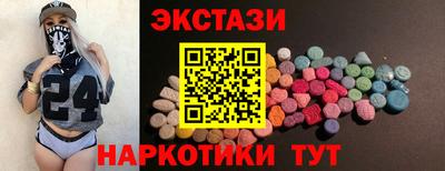 трава Нарткала
