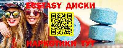 трава Нарткала
