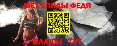 трава Нарткала