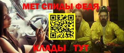 прущая мука Наро-Фоминск