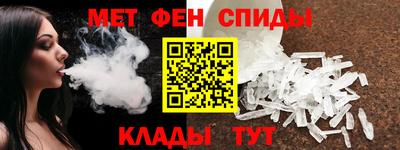 прущая мука Наро-Фоминск