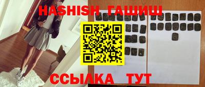 spice Нальчик