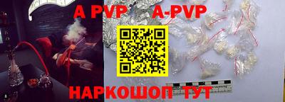 прущая мука Наро-Фоминск