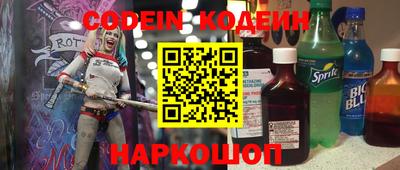 прущая мука Наро-Фоминск