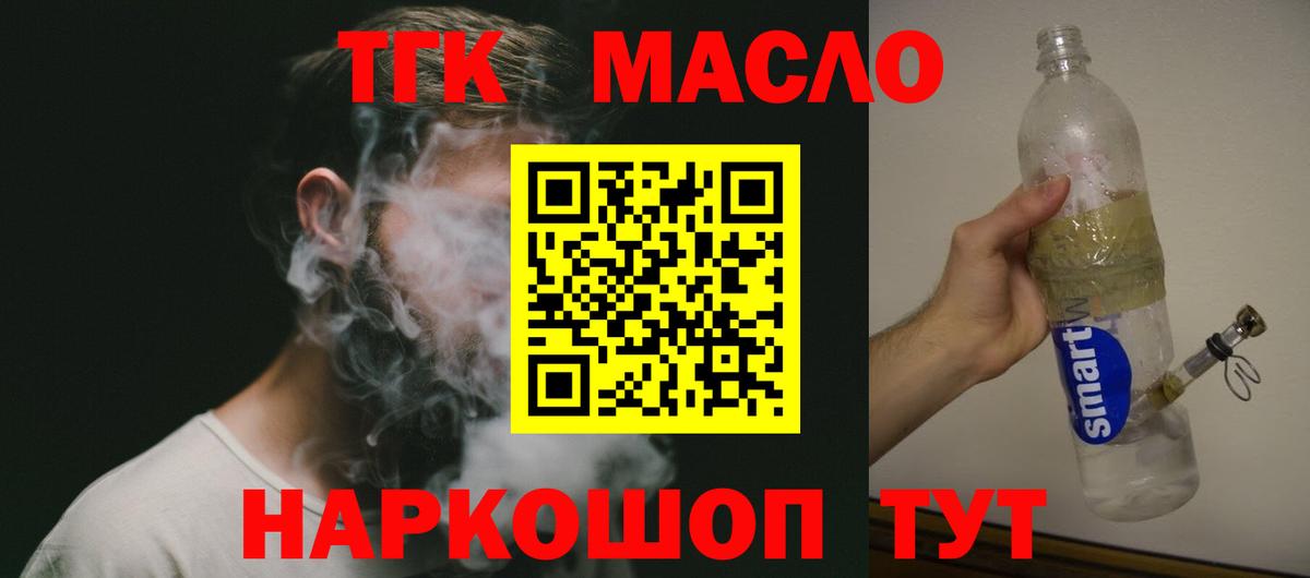 A-PVP Семёнов